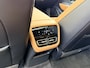 Mazda 6e Takumi Long Range 80 kWh