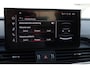 Audi Q5 Sportback 50 TFSI e S edition Competition 299pk S-Tronic