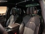 Bentley Bentayga V8 S Touring Package Mandarin NAIM 4.0 V8 S