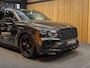Bentley Bentayga V8 S Touring Package Mandarin NAIM 4.0 V8 S