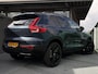 Volvo XC40 2.0 B4 Plus Black Edition Mild hybrid, Automaat, Panoramadak, 20 inch wielen, Trekhaak semi elektrisch wegklapbaar, Extra getinte ramen vanaf B-stijl, Harman Kardon audio, 360 graden parkeercamera