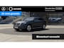 Mercedes-Benz EQC 400 4MATIC Luxury Line 80 kWh | Memory pakket | Stoelverwarming | Stoelventilatie | Geluids- en warmte werend glas | 360 graden camera | Distronic | Multibeam led koplampen | Sfeerverlichting | Keyless go |
