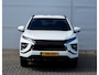 Mitsubishi Eclipse Cross PHEV 2.4 EXECUTIVE 4WD | PLUG IN HYBRID | SoH 90% | V2H | ADAPTIEF CRUISE | ALL SEASON BANDEN | TREKHAAK 1500 KG | DODEHOEK ASSISTENT | 360 CAMERA | FABRIEKSGARANTIE TOT 15-12-2030* | NP € 48.616,- | ALL IN RIJKLAA