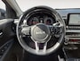 Kia Rio 1.0 T-GDi MHEV DynamicPlusLine | 1e Eigenaar | Dealer onderhouden | Achteruitrijcamera | Android Auto & Apple Carplay | Navigatie | Fabrieksgarantie t/m 6-2030 |