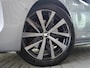 Peugeot 508 SW 1.6 HYbrid Blue Lease GT Line Avantage | Plug in Hybrid | 225 PK | Afneembare trekhaak | 18 inch Lichtmetalen velgen | Elektrisch te openen kofferbak | Adaptive cruise control | Stoelverwarming