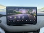 Skoda Enyaq iV 60 / Comfort pakket / Trekhaak / 20'' LMV  HAL