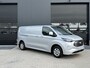 Ford E-Transit Custom 340 L2H1 Limited 71 kWh 218pk - ACC - Navi - Stoel/Stuurverwarming - 360 Camera - Blindspot - Rijklaar