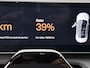 Polestar 4 Long Range Dual motor 100 kWh | Performance Pack | Prime Pack | Elektrochromatisch glazen dak |