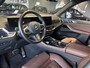 BMW X5 xDrive50e | DRAVITGRAU | ACHTERAS BESTURING | PANORAMADAK | TREKHAAK | SOFTCLOSE | STOELVENTILATIE | STOELVERWARMING | HARMAN KARDON | INTEGRAL ACTIVE STEERING | STOELMASSAGE | MEMORY | NL AUTO |