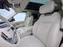 Land Rover Range Rover P510e SV PHEV 4WS 4xMassage Chauffeurspakket Signature Trekhaak Zonsondergang Goud Meridian