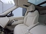 Land Rover Range Rover P510e SV PHEV 4WS 4xMassage Chauffeurspakket Signature Trekhaak Zonsondergang Goud Meridian