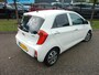 Kia Picanto 1.0 CVVT 69 PK ECO Dynamics 5D (Euro V) First Edition Clima LM Chrome Line