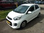 Kia Picanto 1.0 CVVT 69 PK ECO Dynamics 5D (Euro V) First Edition Clima LM Chrome Line