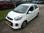 Kia Picanto 1.0 CVVT 69 PK ECO Dynamics 5D (Euro V) First Edition Clima LM Chrome Line