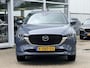Mazda CX-5 2.0 SkyActiv-G 165 Signature NL-Auto, 1e Eig., Dealer Onderh., Trekhaak, Head-Up, Schuif/kantel dak, Navigatie, Apple Carplay / Android Auto, Bose, Best. Stoel geheugen, Stoel verw., Stoel verkoeling.