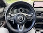 Mazda CX-5 2.0 SkyActiv-G 165 Signature NL-Auto, 1e Eig., Dealer Onderh., Trekhaak, Head-Up, Schuif/kantel dak, Navigatie, Apple Carplay / Android Auto, Bose, Best. Stoel geheugen, Stoel verw., Stoel verkoeling.