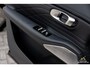 Geely Starray EM-i 1.5 Max+ | Massage | 360 CAM | Pano | Memory |
