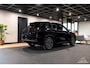 Geely Starray EM-i 1.5 Max+ | Massage | 360 CAM | Pano | Memory |