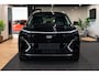 Geely Starray EM-i 1.5 Max+ | Massage | 360 CAM | Pano | Memory |