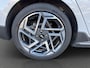 Hyundai i20 1.0 T-GDI 100pk N-Line | Camera | Carplay | Premium audio | Cruise controle | Navigatie | 17'' velgen | Dodehoek detectie | Parkeersensoren