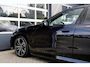 BMW 5-Serie 530 530e xDrive Touring M Sport | Bowers & Wilkins | Driving Ass. + | Head-Up | 360 Camera | Trekhaak | Stoelverw. |