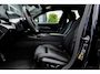 BMW 5-Serie 530 530e xDrive Touring M Sport | Bowers & Wilkins | Driving Ass. + | Head-Up | 360 Camera | Trekhaak | Stoelverw. |