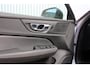 Volvo V60 T8 Plug-in hybrid AWD Plus Dark | Panoramadak | Trekhaak | Verwarmbare voorstoelen, achterbank en stuurwiel | 360 graden camera | Head-up display | Premium audio by Harman Kardon | Apple carplay/Android auto