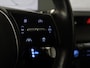 Hyundai Ioniq 5 Connect 77.4 kWh | SOH 94,1% | Half leder | Stuur/stoel verwarming Adaptive cruise | Trekhaak | BOSE sound | Camera | Park assist | Carplay | Climate control | Full LED