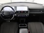Hyundai Ioniq 5 Connect 77.4 kWh | SOH 94,1% | Half leder | Stuur/stoel verwarming Adaptive cruise | Trekhaak | BOSE sound | Camera | Park assist | Carplay | Climate control | Full LED