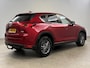 Mazda CX-5 2.0 SkyActiv-G 165PK Skylease Luxury | 360° | HuD | Carplay | LED | Trekhaak | Clima | Cruise