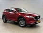 Mazda CX-5 2.0 SkyActiv-G 165PK Skylease Luxury | 360° | HuD | Carplay | LED | Trekhaak | Clima | Cruise