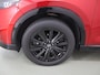 Mazda CX-5 2.0 SkyActiv-G HOMURA 165pk | Trekhaak | Navigatie | 360° Camera | Cruise Control Adaptief | Bose Audio | Winterpakket | Lederen Interieur |