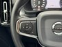 Volvo XC40 2.0 T4 | Panoramadak, Navi, Carplay/Android, Camera, Stoelverw., El. Trekhaak, El. Achterklep | Dealeronderhouden |