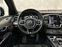 Volvo XC90 T8 AWD R-Design | Luchtvering | 360 Camera | Bowers & Wilkins | Keyless-Entry | Head-Up | Glaspook | Stuurverwarming | Zwarte hemelbekleding | Panorama | 2x Memory | Stoelverwarming V+A | Audio pakket | ISO-Glas | Getint-Glas | 7-Persoons | Volvo dealer onderhouden | Rijklaarprijs.