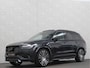 Volvo XC90 T8 AWD R-Design | Luchtvering | 360 Camera | Bowers & Wilkins | Keyless-Entry | Head-Up | Glaspook | Stuurverwarming | Zwarte hemelbekleding | Panorama | 2x Memory | Stoelverwarming V+A | Audio pakket | ISO-Glas | Getint-Glas | 7-Persoons | Volvo dealer onderhouden | Rijklaarprijs.