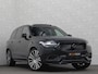 Volvo XC90 T8 AWD R-Design | Luchtvering | 360 Camera | Bowers & Wilkins | Keyless-Entry | Head-Up | Glaspook | Stuurverwarming | Zwarte hemelbekleding | Panorama | 2x Memory | Stoelverwarming V+A | Audio pakket | ISO-Glas | Getint-Glas | 7-Persoons | Volvo dealer onderhouden | Rijklaarprijs.
