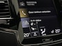 Volvo XC90 T8 AWD R-Design | Luchtvering | 360 Camera | Bowers & Wilkins | Keyless-Entry | Head-Up | Glaspook | Stuurverwarming | Zwarte hemelbekleding | Panorama | 2x Memory | Stoelverwarming V+A | Audio pakket | ISO-Glas | Getint-Glas | 7-Persoons | Volvo dealer onderhouden | Rijklaarprijs.