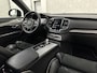 Volvo XC90 T8 AWD R-Design | Luchtvering | 360 Camera | Bowers & Wilkins | Keyless-Entry | Head-Up | Glaspook | Stuurverwarming | Zwarte hemelbekleding | Panorama | 2x Memory | Stoelverwarming V+A | Audio pakket | ISO-Glas | Getint-Glas | 7-Persoons | Volvo dealer onderhouden | Rijklaarprijs.