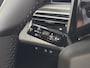 Peugeot 3008 1.6 plug-in Hybrid 195 Allure | Trekhaak | Camera | Cruise Control