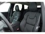 Volvo XC60 2.0 RECHARGE T8 455PK AWD ULTRA DARK AUT8 | Luchtvering | Bower & Wilkens | Nappa Leer met stoelkoeling