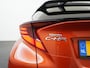 Toyota C-HR / C-HR+ 2.0 Hybrid Launch Edition | Trekhaak | Leder Stoelverwarming | ACC | Zondag Open!