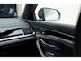 BYD Seal U 1.5 DM-i FWD Boost | HuD | Leder | 360 Cam |
