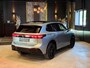 Volkswagen Tiguan 1.5 eHybrid R-Line Edition|Pano|Full options