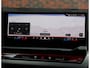 BMW 5-Serie Touring 550e xDrive | M Sport Pro - Trekhaak - H/K