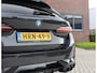 BMW 5-Serie Touring 550e xDrive | M Sport Pro - Trekhaak - H/K