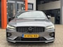 Volvo S60 2.0 T4 R-Design Polestar Engineerd / Applecarplay / Androidauto / Navi / Camera / Trekhaak Wegklapbaar /
