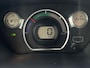 Peugeot iOn Active |AUTOMAAT|AIRCO|BLUETOOTH|SOH 99%|APK TOT 24-04-2027|