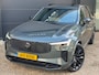 Volvo XC90 2.0 T8 Plug-in hybrid AWD Ultra BLACK | HEICO | Bowers&Wilkins | Luchtvering | Massage| Ventilatie | 22" | Head-Up
