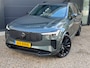 Volvo XC90 2.0 T8 Plug-in hybrid AWD Ultra BLACK | HEICO | Bowers&Wilkins | Luchtvering | Massage| Ventilatie | 22" | Head-Up