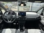 Volkswagen ID.3 58kWh 204pk Pro Advantage | SOH 92%